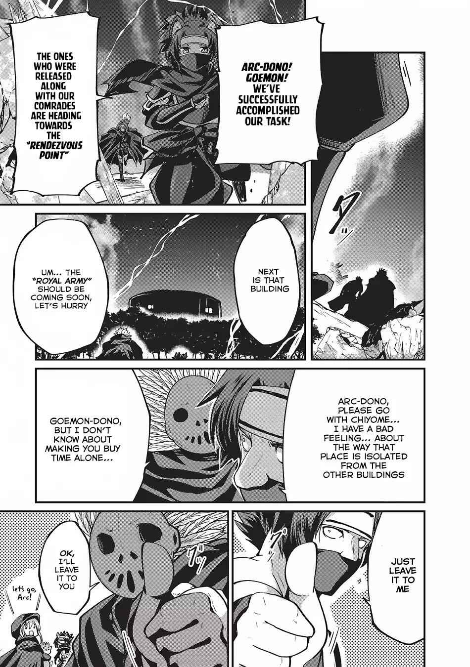 Skeleton Knight in Another World Chapter 14 13